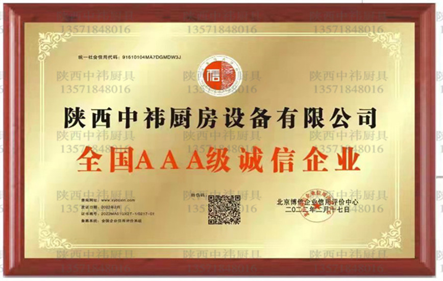 图片11.jpg
